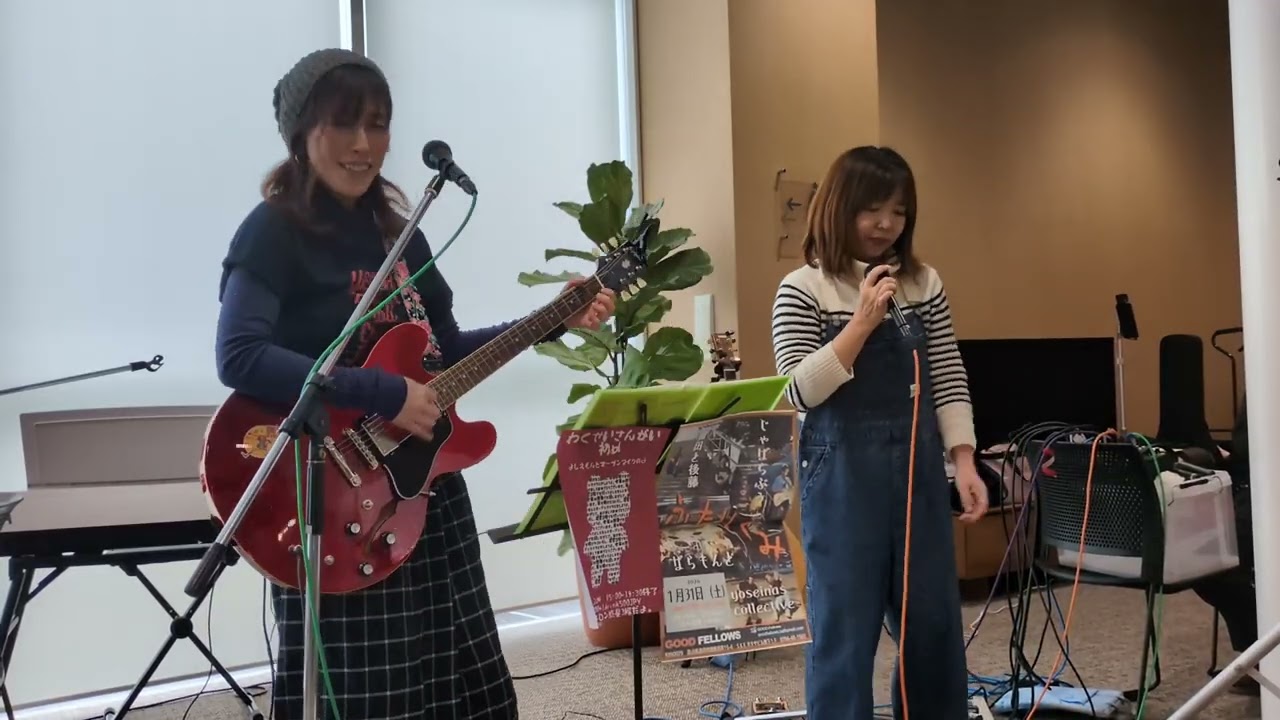 1月11日(日)カモメとネコのマルシェ       CrazyFeIIows         #富山#射水 