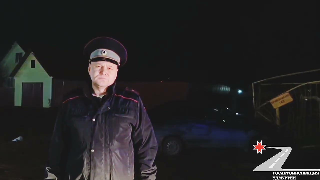 В с. Селты в результате столкновения двух автомобилей погибла женщина – пешеход 🚶‍♀️