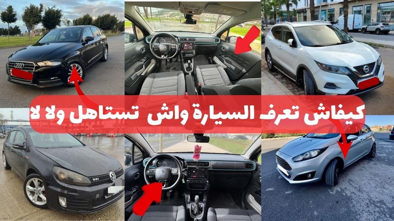 BEST VALUE CARS ON SALE - Don't Miss These Deals!