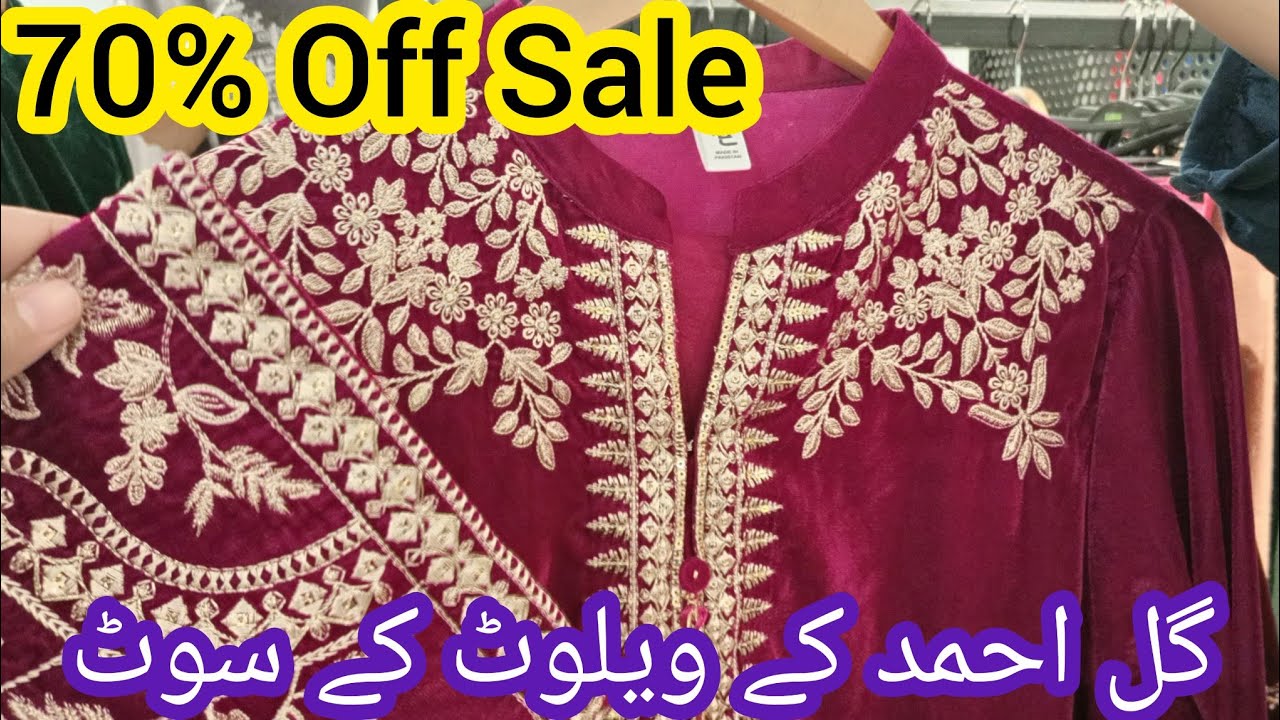Gul Ahmed upto 70% Off Sale 2024 | Gulahmed the great winter Sale