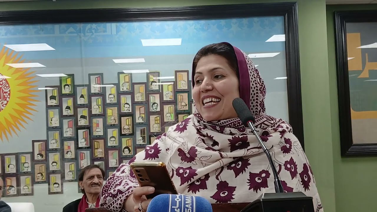 Nargis Jehanzeb | Ali Arif | Farah Rizvi | Dr. Mazhar Iqbal |Jashn e Mola Ali A.S | Karvaan-e-Hawwa