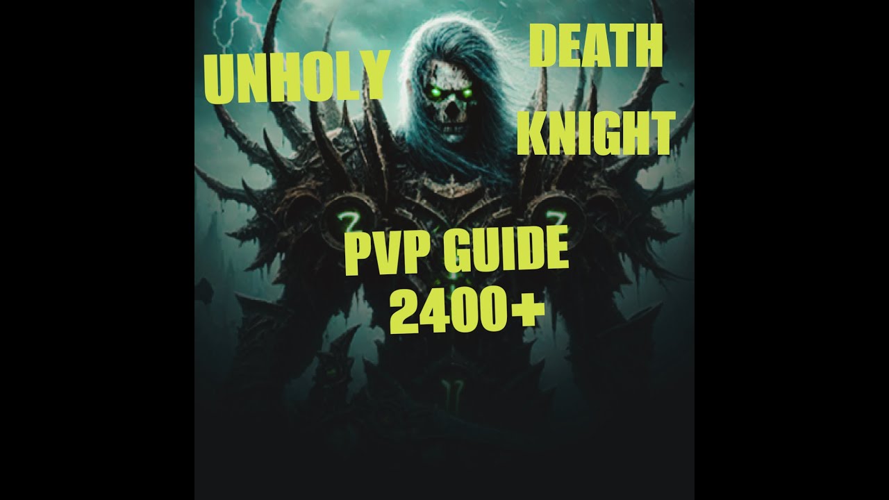 ОТ НУЛЯ ДО ГЕРОЯ! PVP-РУКОВОДСТВО ДЛЯ РЫЦАРЯ НЕЧЕСТИВОЙ СМЕРТИ 11.2! Война внутри