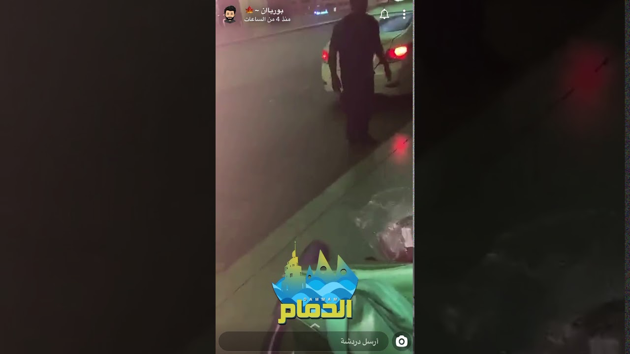 العرنتو يستقبل ابو ريان من المطار