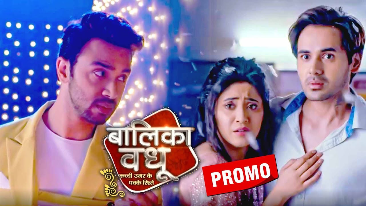 Balika Vadhu 2 Promo: After Seeing The Anandi In Anand's Arms, Jigar Did This