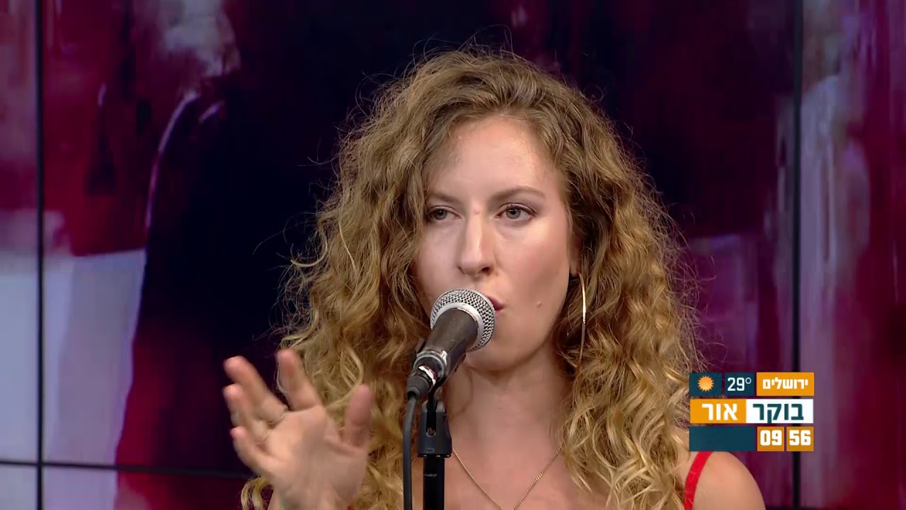 Maya Isacowitz - Wait For Me (Live Channel 10 T.V)