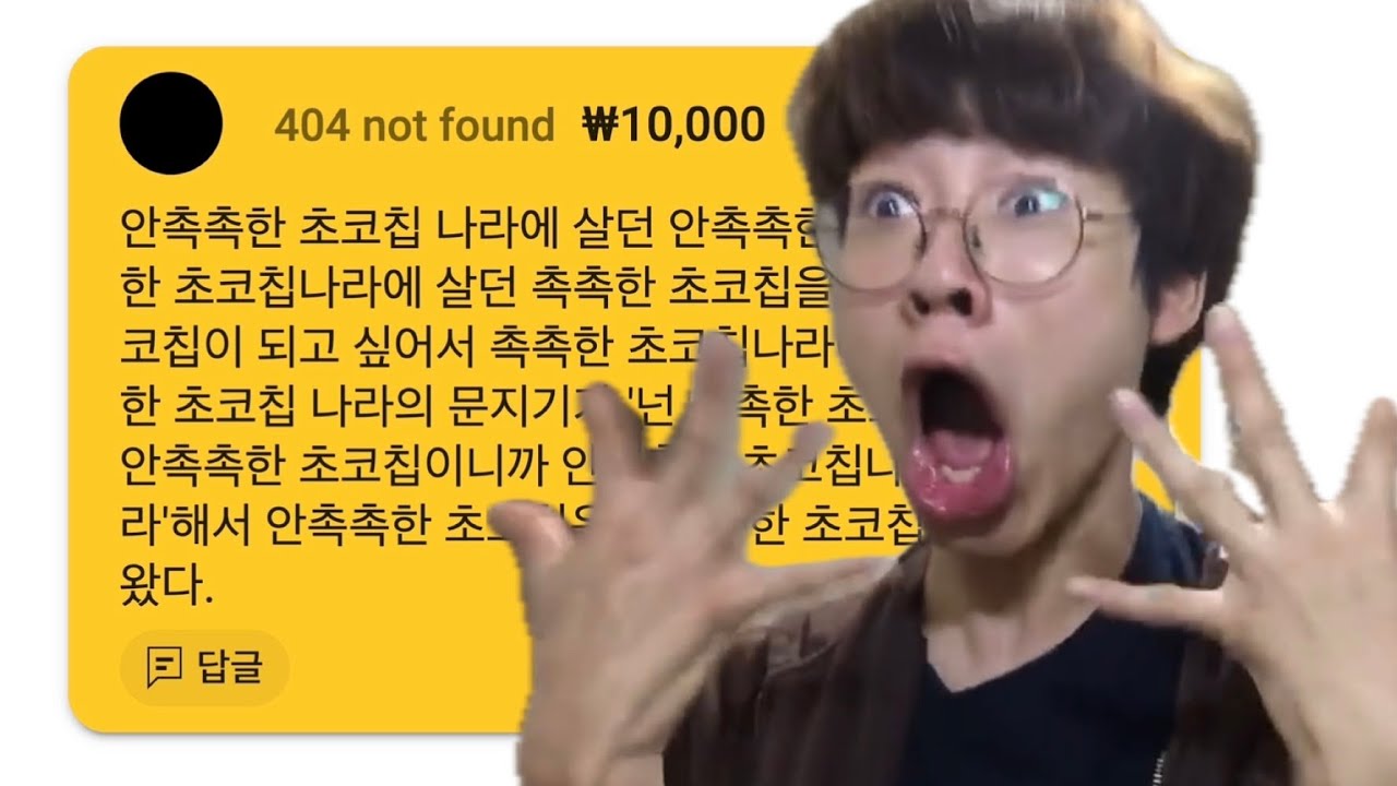 성공하면 만원, 실패해도 만원ㅋㅋㅋㅋㅋㅋㅋㅋㅋㅋㅋㅋㅋㅋㅋㅋㅋㅋㅋㅋㅋㅋㅋㅋ
