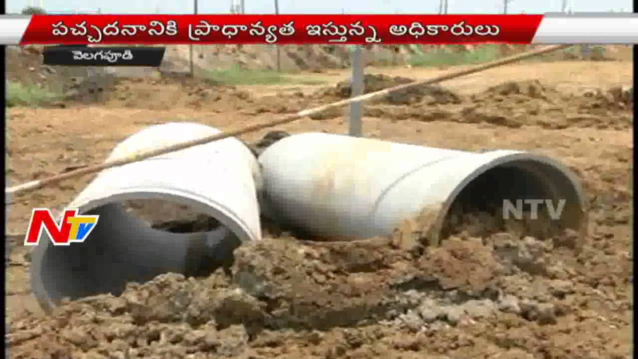 Ground Report over Road Construction in AP Capital #Amaravati || NTV