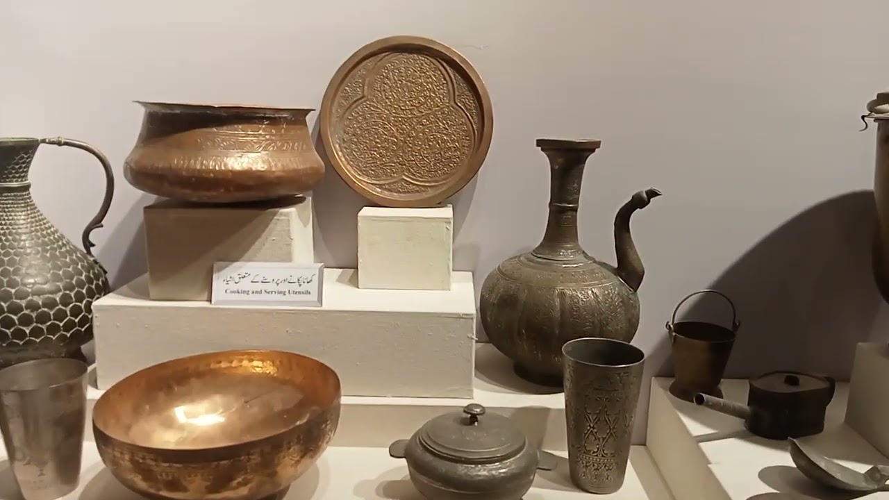Multan Museum 