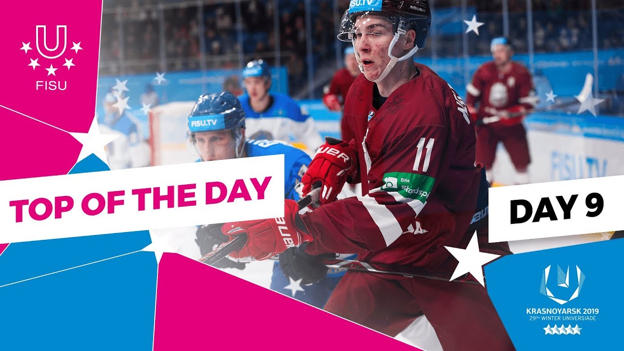 Top of the day 9 | Winter Universiade 2019