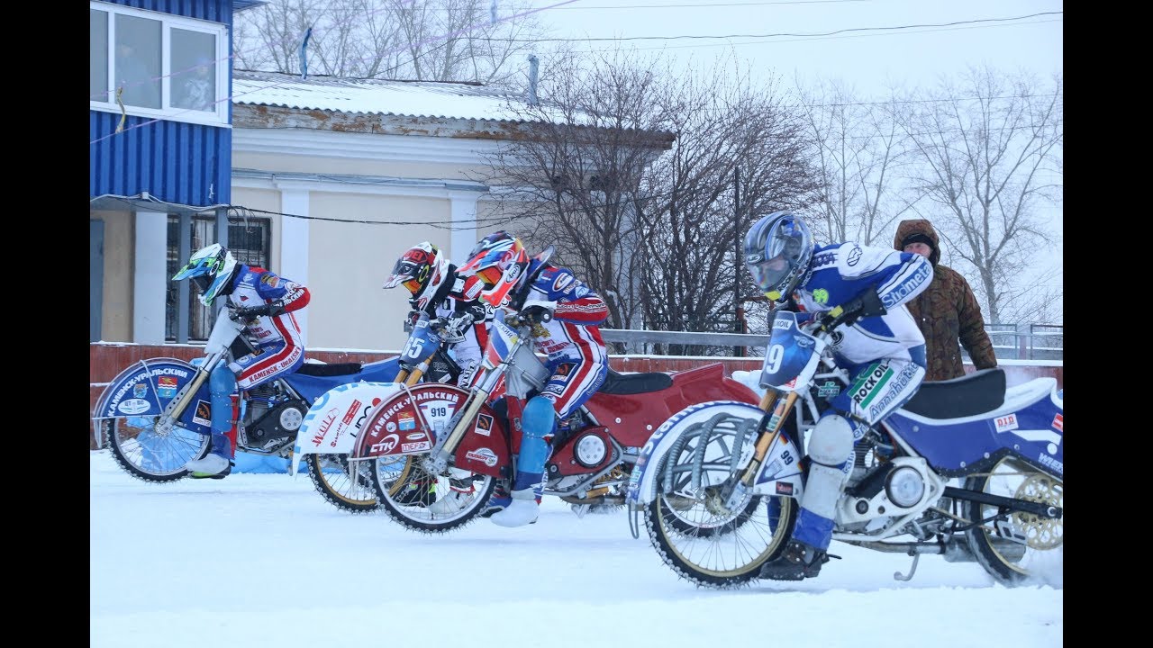 29.11.18 Мотогонки на льду 2019.УТС Каменск-Уральский/Ice speedway 2019.Training camp