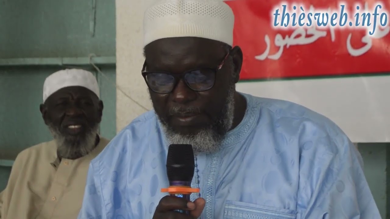CONFERENCE RAMADAN 22 FEVRIER 2026 OUSTAZ SINI GUEYE