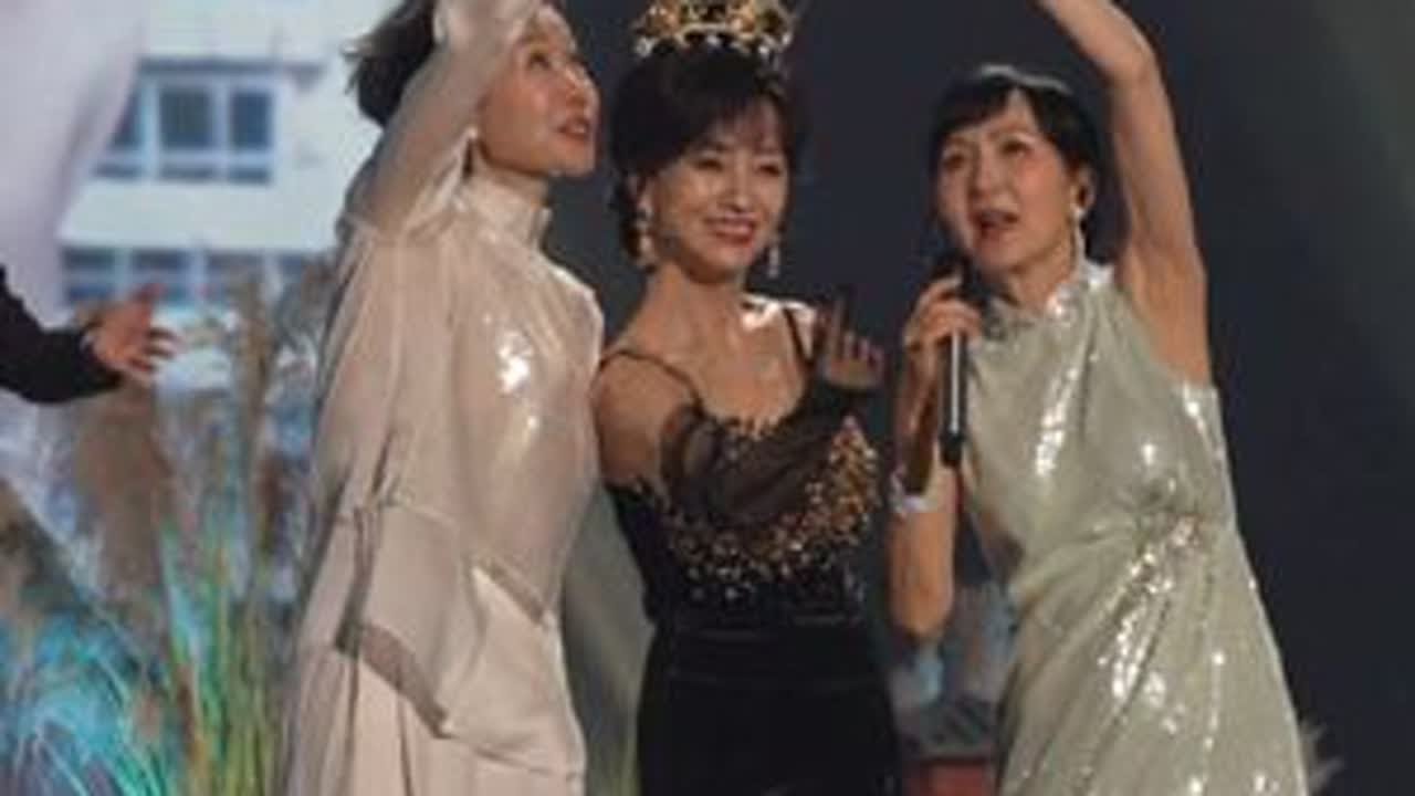 三主演返场 #新白娘子传奇 #音乐 #演出现场 #前奏一响拾起多少人的回忆 #成都 站第二场