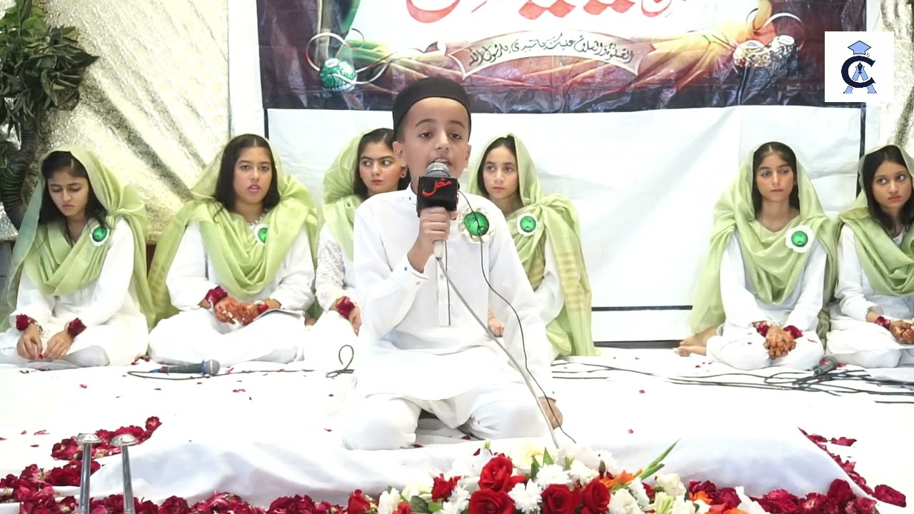 Speech 