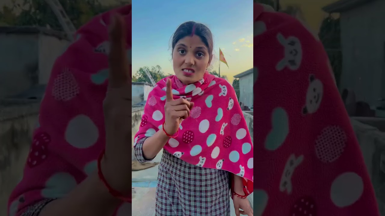 Shararat 😃😃 #shorts #youtubeshorts  #shortvideos #viralvideos #trending