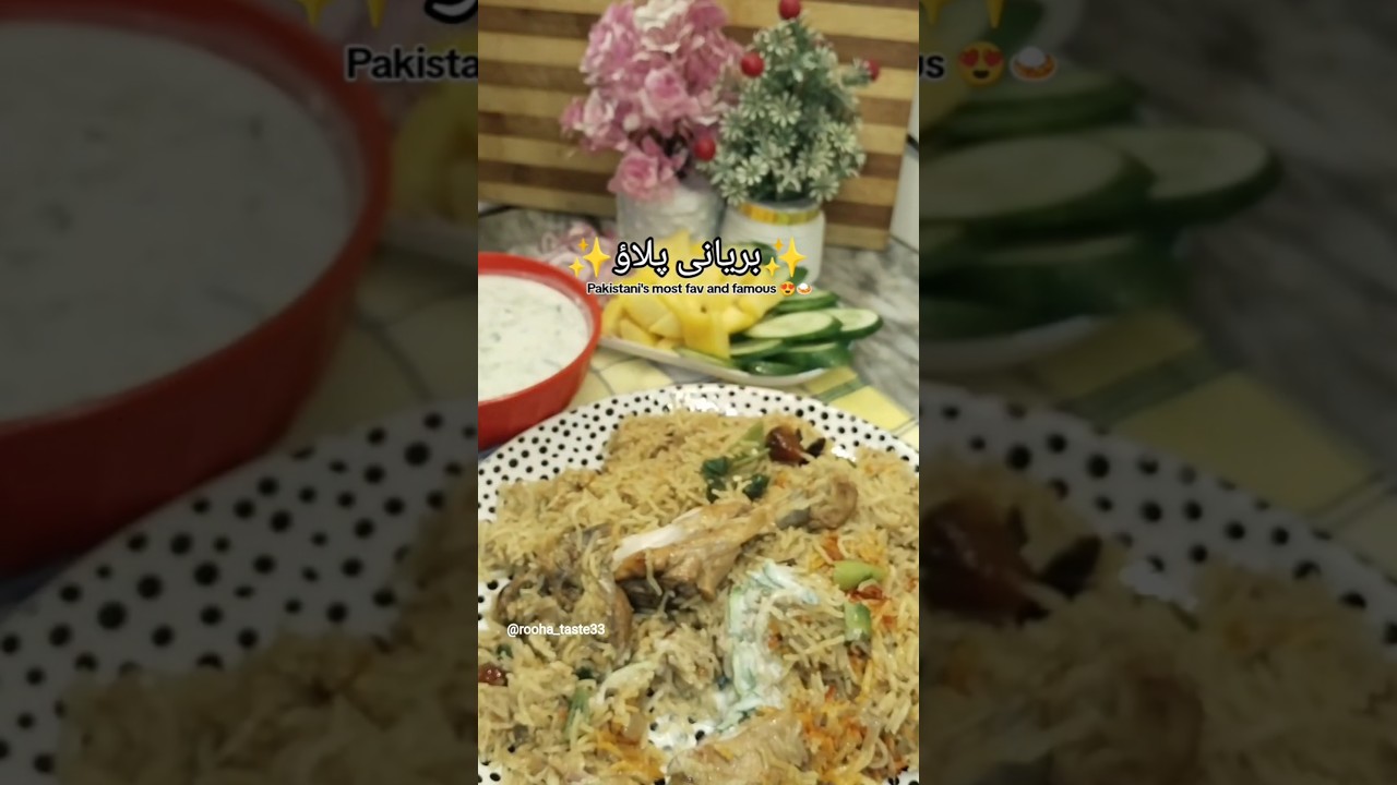 #biryanipulao #viralvideos #youtubeshorts #fyp #fypシ゚viral #ricelover #cookingrecipes