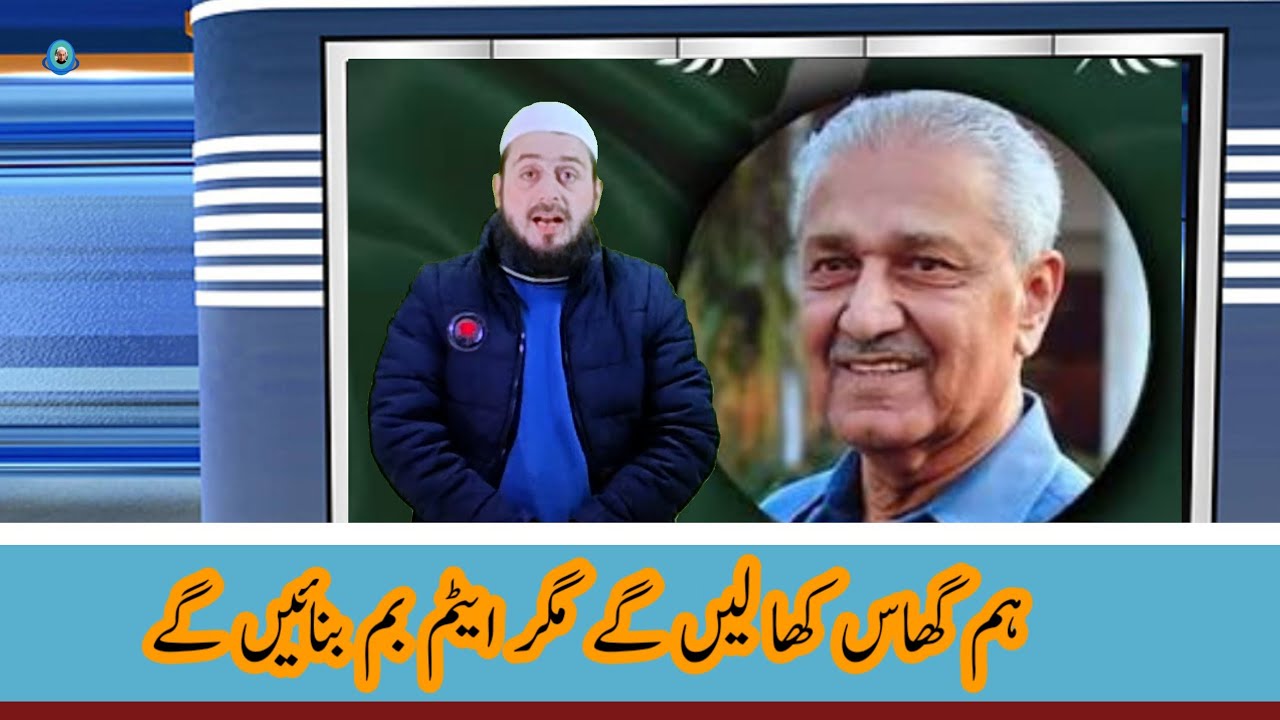 Zulfikar Ali Bhutto: Father of Pakistan’s Nuclear Program, Constitution & Islamic Unity