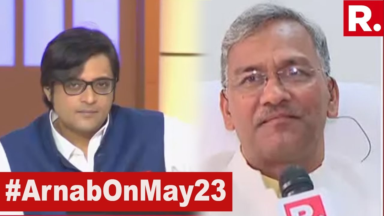 Uttarakhand CM Trivendra Singh Rawat Speaks To Arnab Goswami | Lok Sabha Election Results 2019