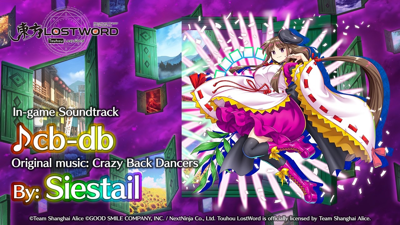 Touhou LostWord - cb-db
