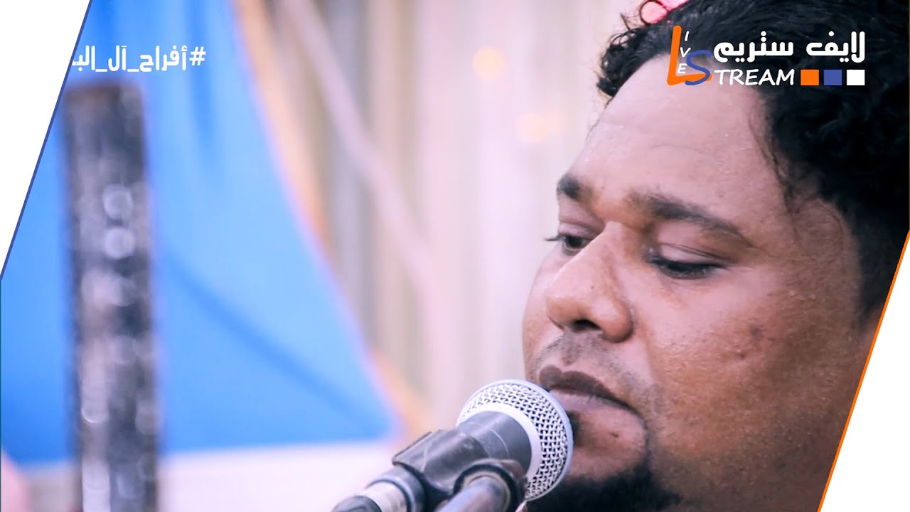 جديد وليد قفلية وجع قلبي اللي حبيته | افراح ال باري دير القحم الشرقي | لايف ستريم للانتاج التلفزيوني