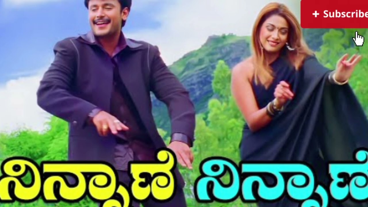 Ninnane ninnane song /ಸುಂಟರಗಾಳಿ movie #ದರ್ಶನ್  #trendingsong #ownvoice 