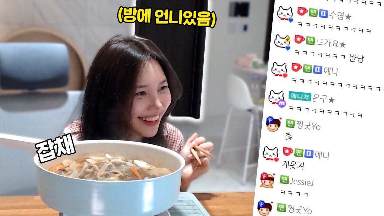 암살