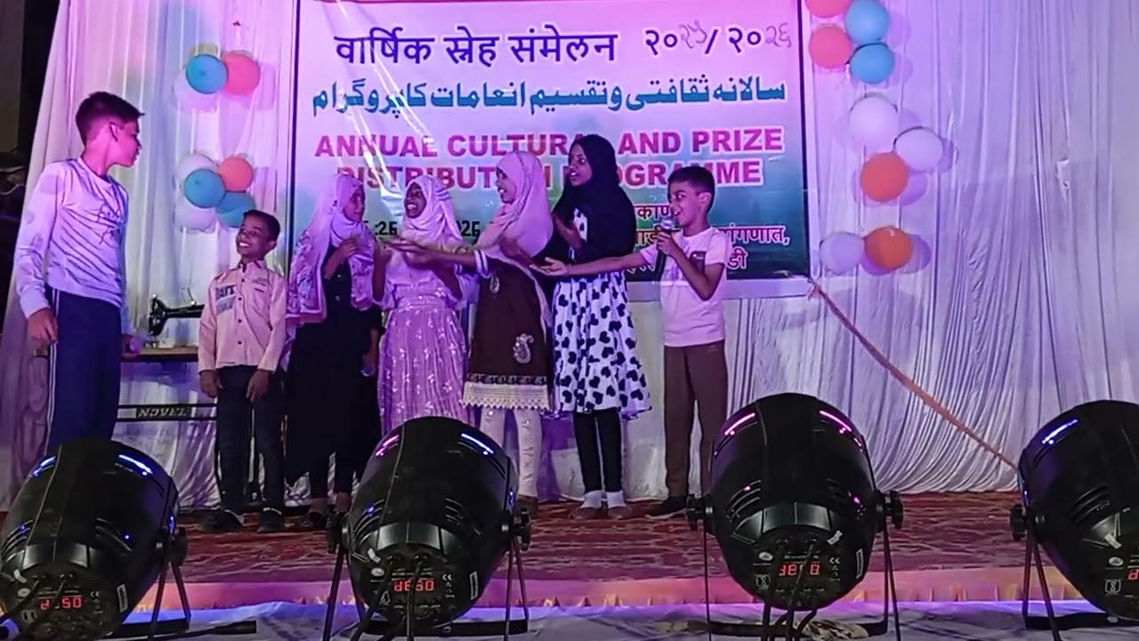 Invisible Bench Drama by Birwadi Urdu 