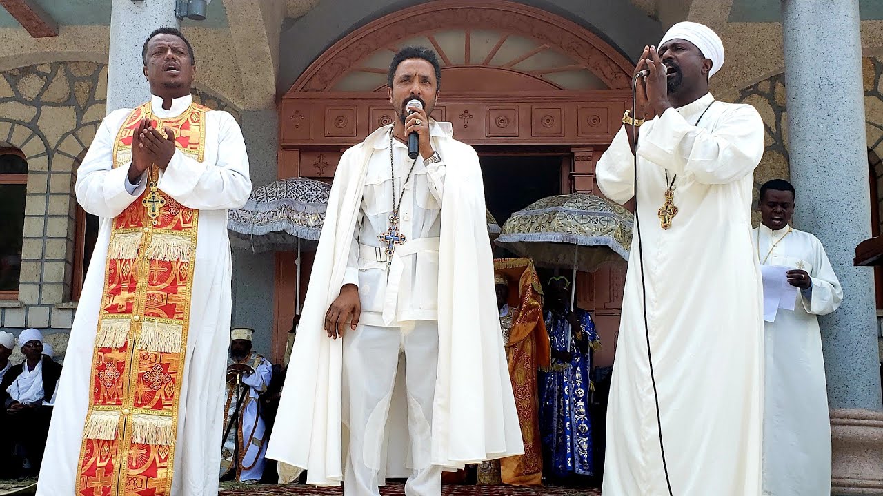 እንዲህ በአራት ነጥብ ሊዘጋ ምእራፉ።