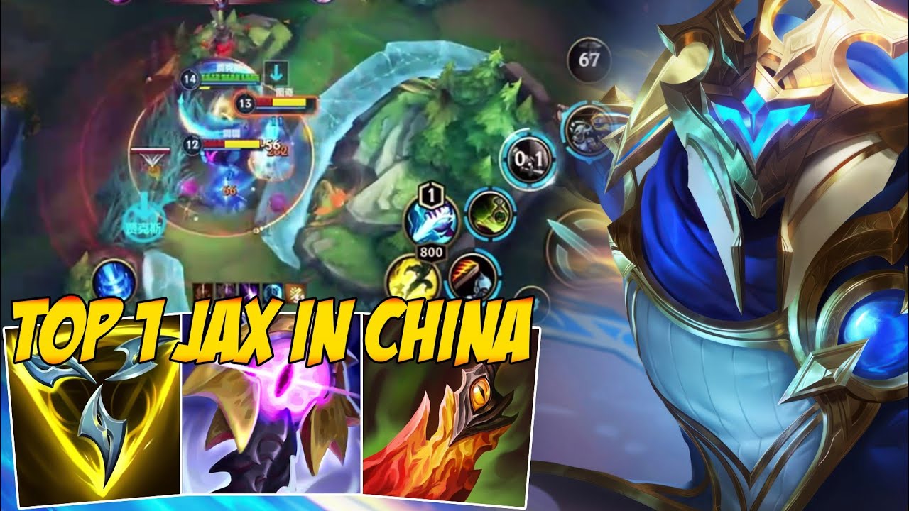 NV LONG JAX GAMEPLAY IN CHINA SERVER - WILD RIFT