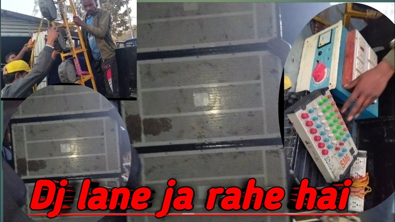 Dj lane ja rahe hai (sound quality 😮😮)