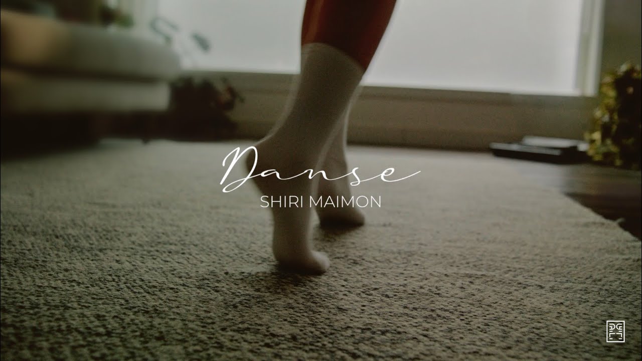 שירי מימון - DANSE