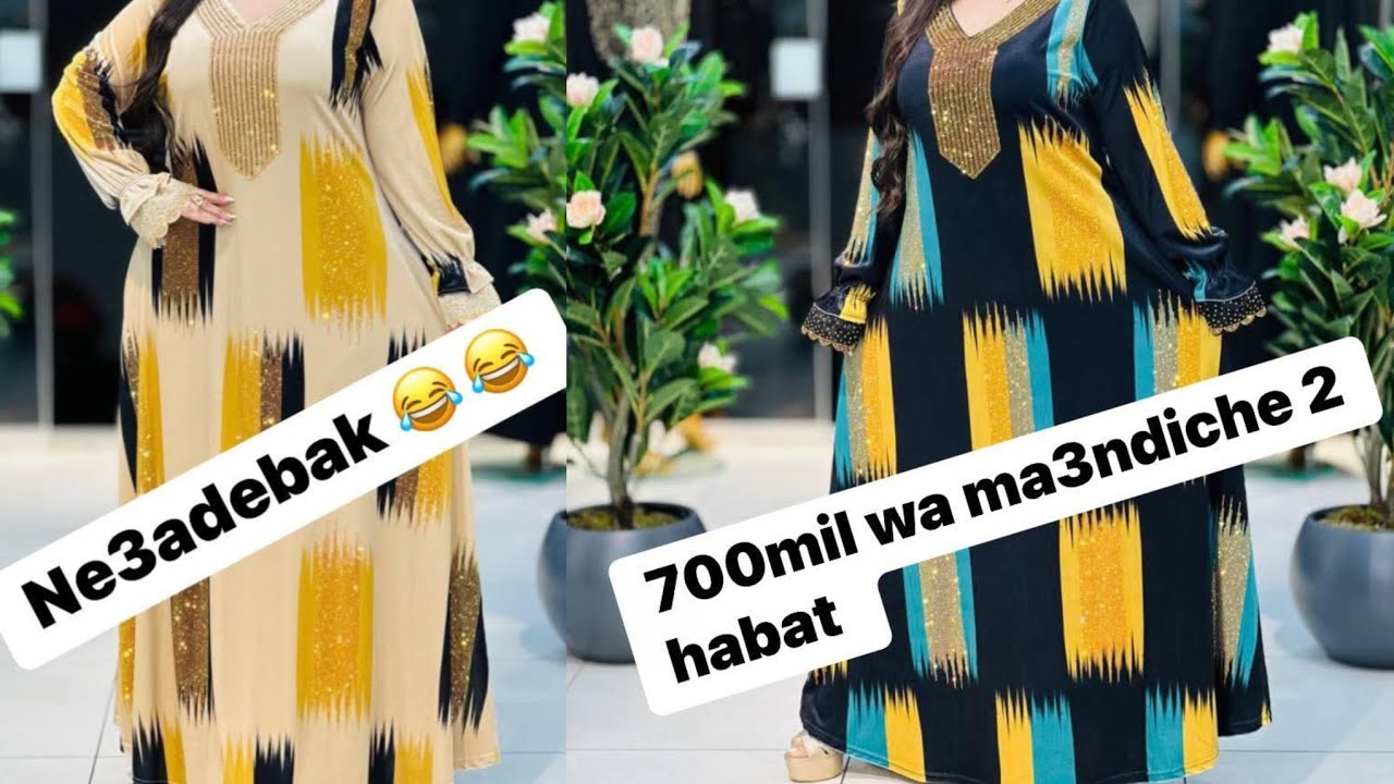 Boutique brahim chopo روب تركيه بسومه ولا في الأحلام وهران شوبوطريق نقفات #oran #algérien 