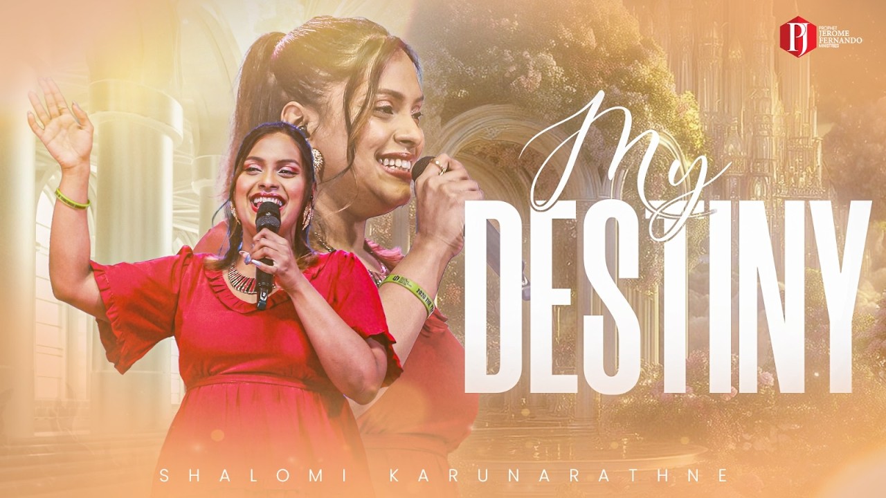 My Destiny | Shalomi Karunarathne [Official Lyric Video]