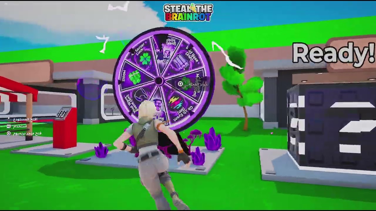 Fortnite_20260308214738