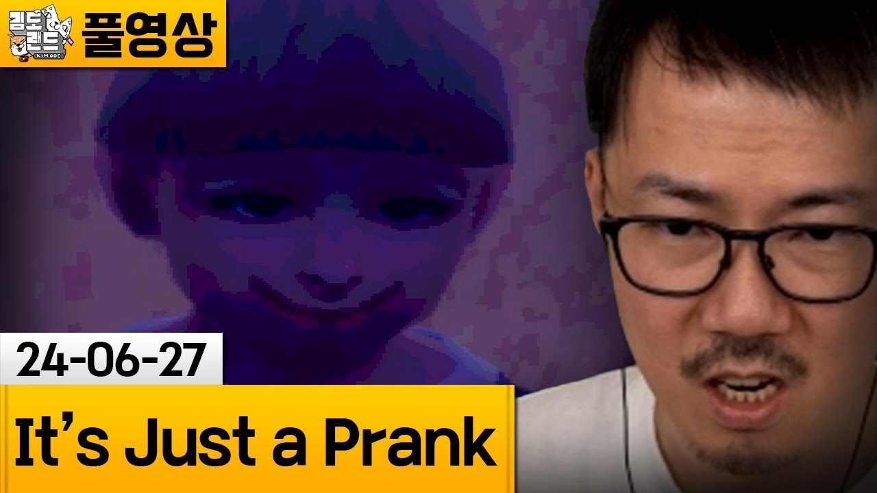 [It's Just a Prank] 단순한 장난으로 시작한 비극..😱 (24-06-27) | 김도 풀영상