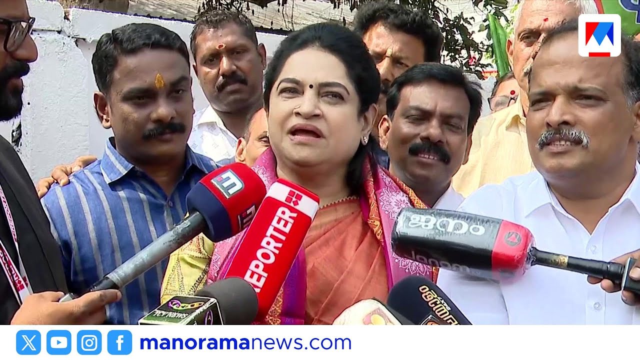 പത്മജ വേണുഗോപാൽ തൃശ്ശൂരിൽ ബിജെപി പ്രചാരണം ആരംഭിച്ചു | bjp | Padmaja Venugopal