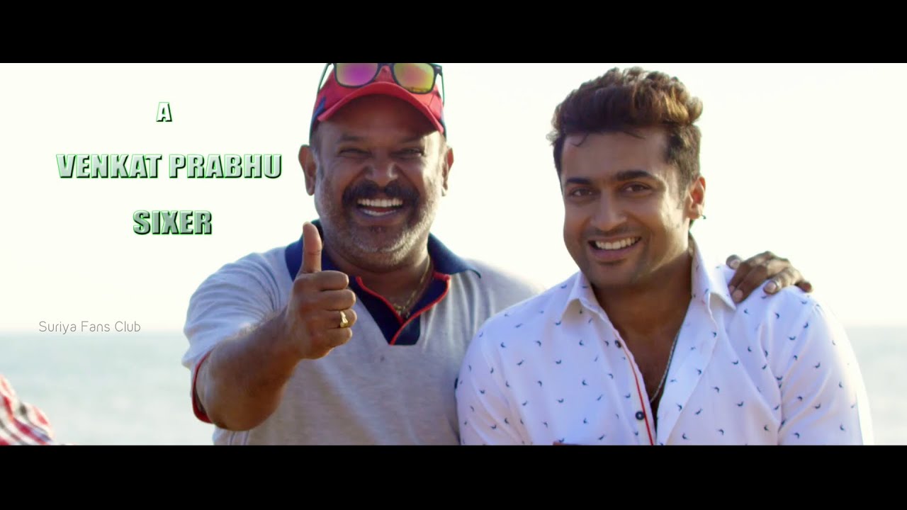 Masss Bloopers