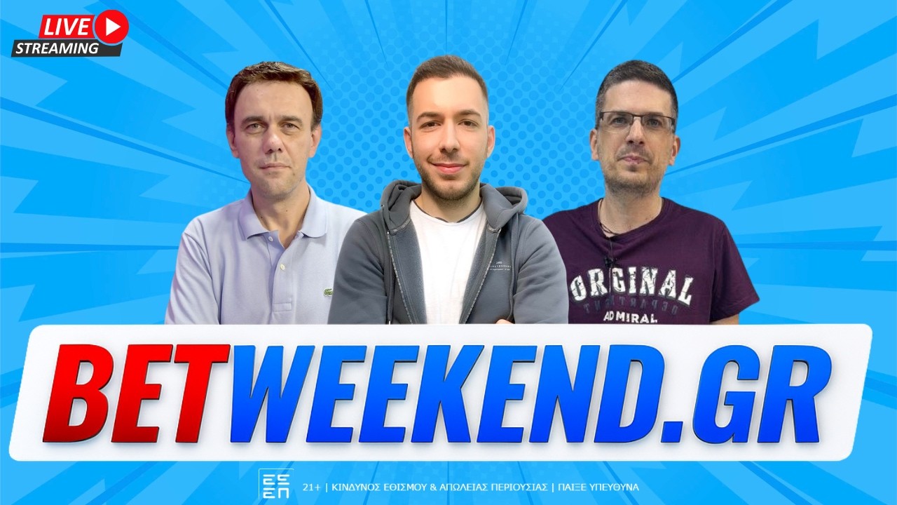 &laquo;BetWeekend&raquo; 15/2/26 | Livestream | Tilesport tv