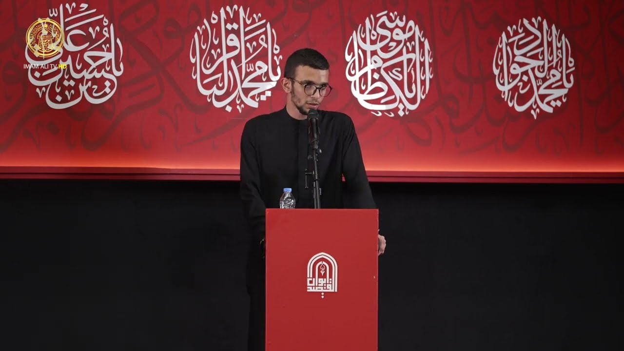 إيوان القصيد | الشاعر حسين فيصل
