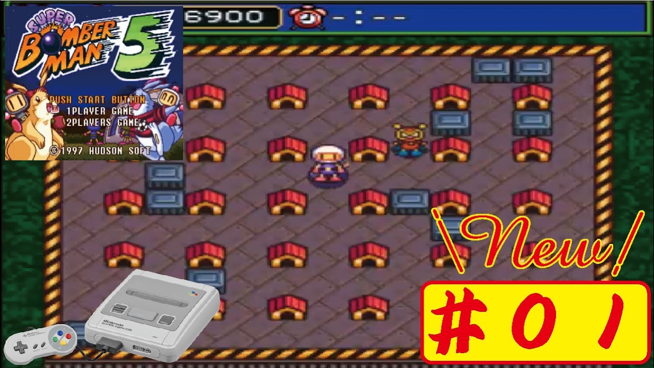 【New】【SFC】#01 スーパーボンバーマン５をやってみた(ﾟ∀ﾟ) Super Bomber Man 5