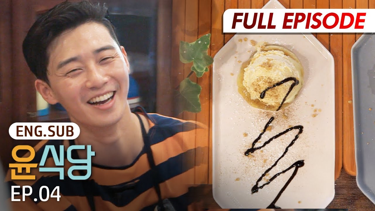 [Full/K-Content] Youn’s Kitchen 2 EP.4 | #Engsub #Kreality