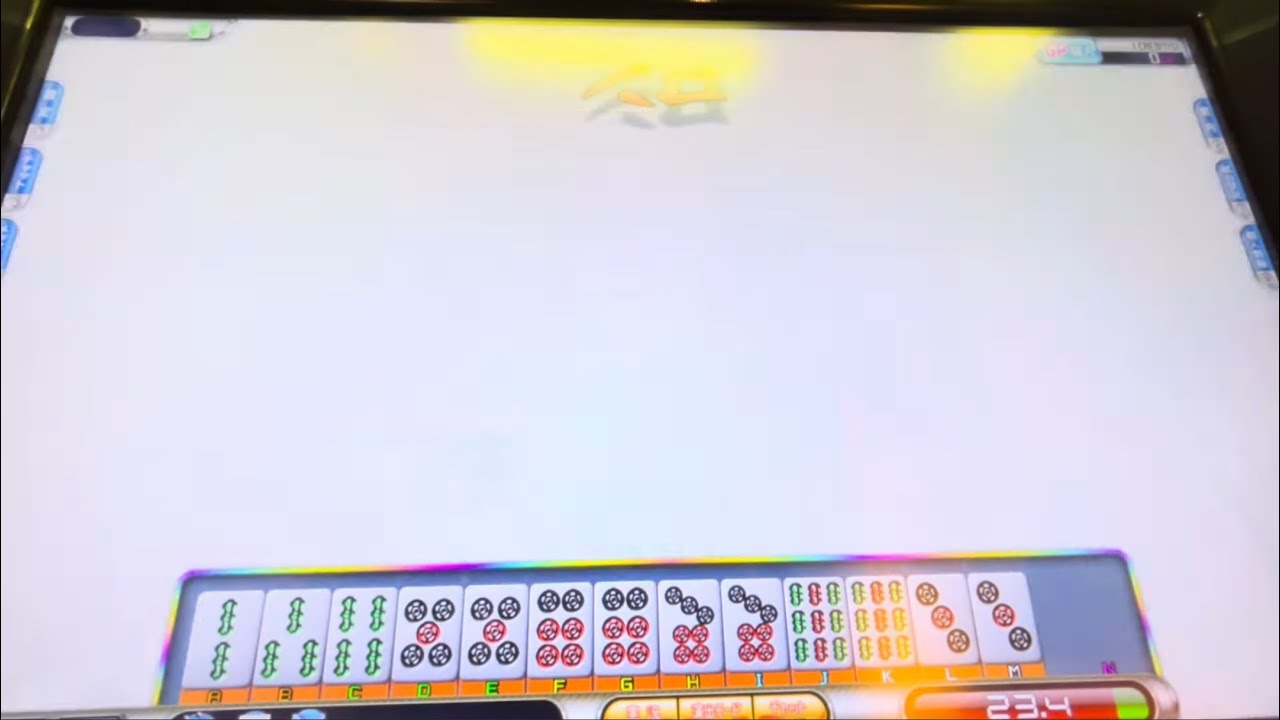 【MJ ARCADE】 月和イズナ　最強位への挑戦 Season2  33戦目