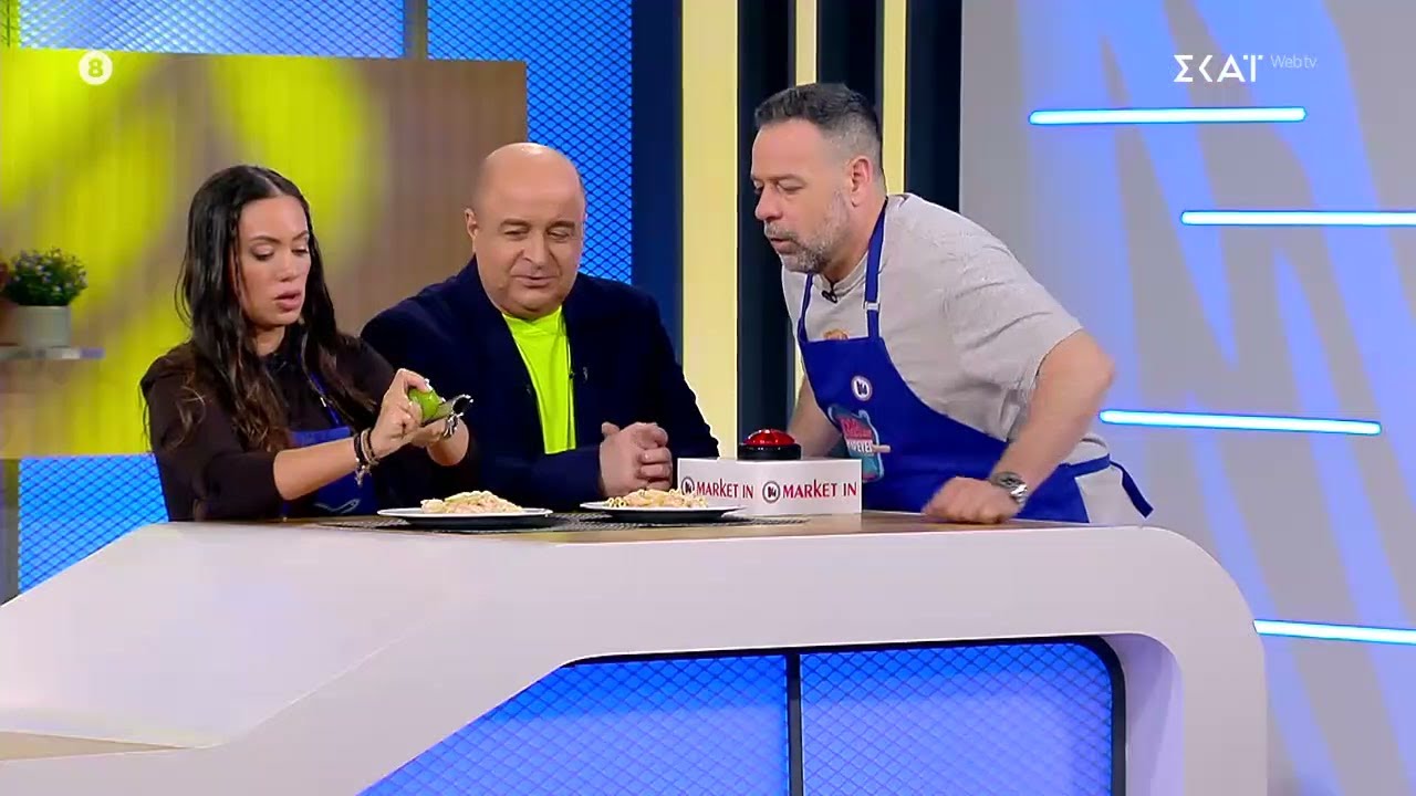 Μάντη και Στάθης τα πήγαν εξαιρετικά εχτές, αλλά σήμερα αντιμετωπίζουν μικροπροβλήματα