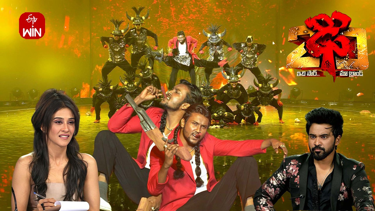 Aaya Sher Song | Abhi Performance | Dhee 20 | 23rd April 2026 | ETV Telugu