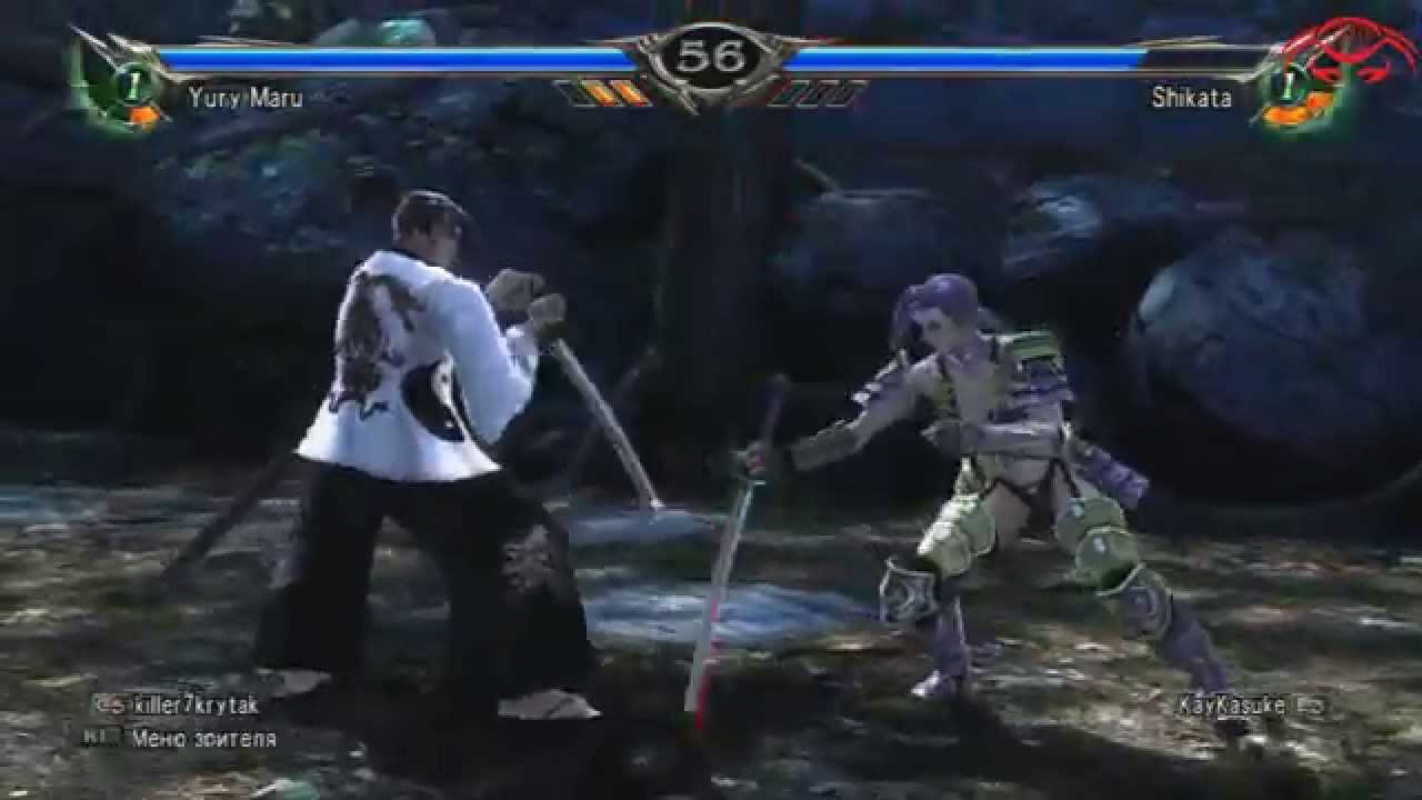 FNP - killer7krytak vs +Kai+