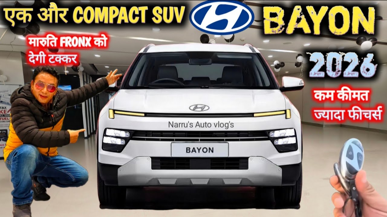 लो आ गई 🤗 HYUNDAI BAYON COMPACT SUV INDIA LAUNCH✅ HYUNDAI BAYON INDIA LAUNCH✅ BAYON @NarrusAutovlogs