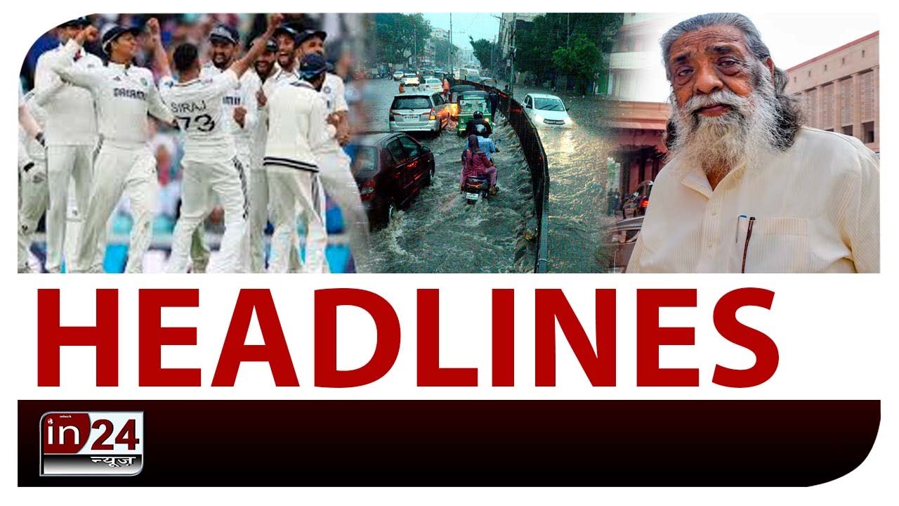 Headline Of The Day | 04-08-2025 | Sibu Soren | Ind Win Oval Test | in24news