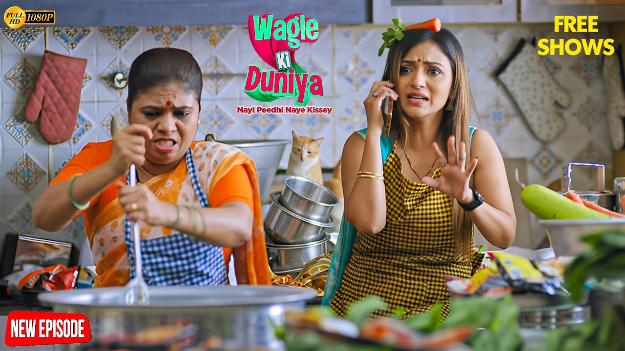 Rajesh की जिम्मेदारी - Manoj और Jyoti के बीच Drama | Wagle Ki Duniya New Episodes | Trending | Drama