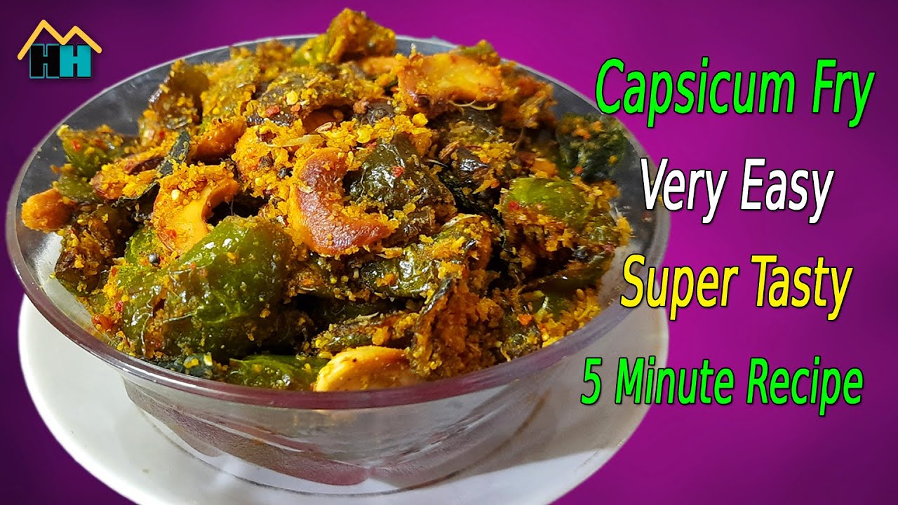 #Shorts  I  #CapsicumFry Very Easy Super Tasty 5 Minute Recipe