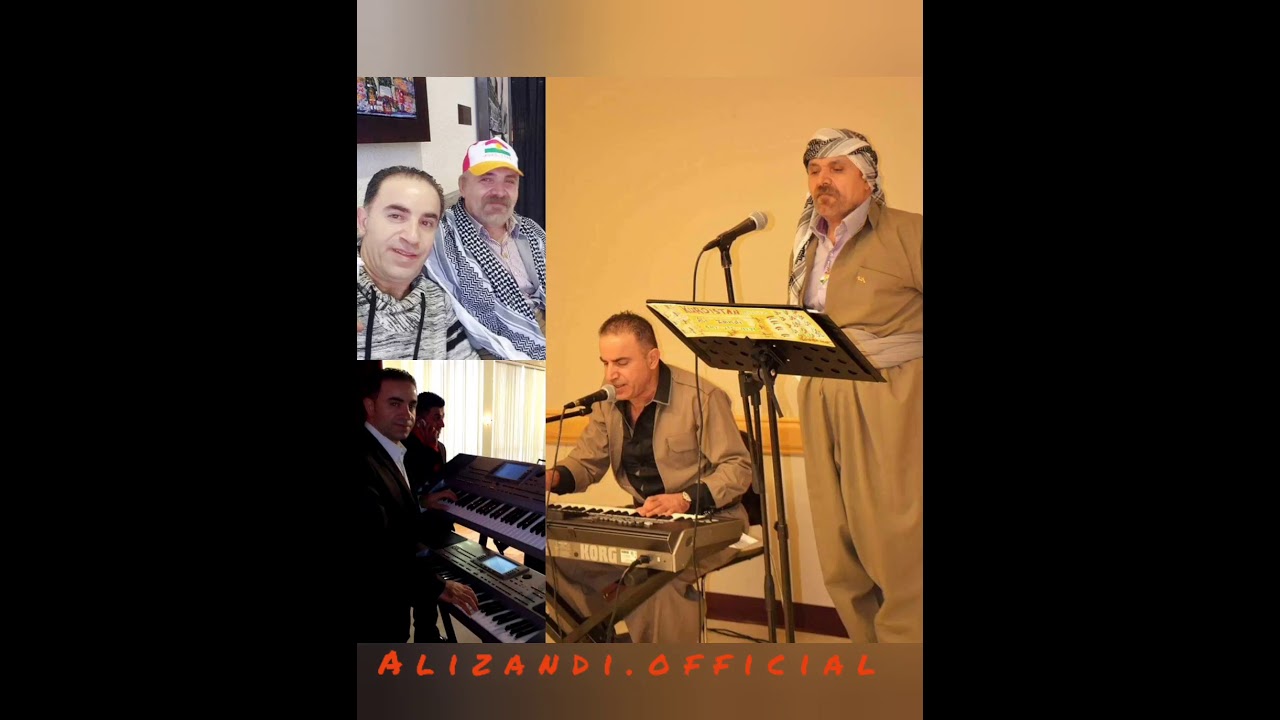 نوێترین گورانی له ێلاخی عه لی زە ندی  و ئه حمه د مه خموری