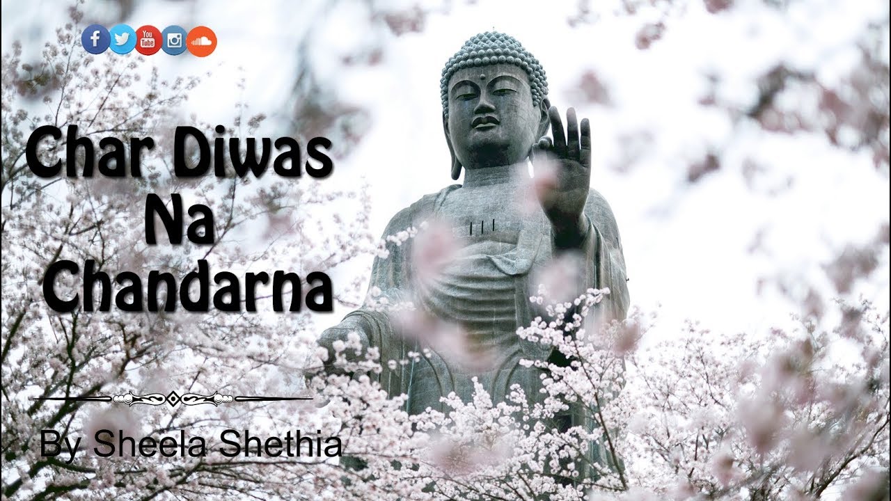 Char Diwas Na Chandarna